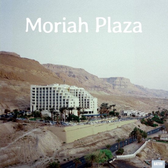 MORIAH PLAZA -MORIAH PLA-LP - Clicca l'immagine per chiudere