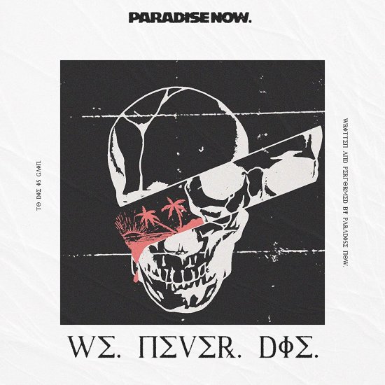 PARADISE NOW -WE NEVER D-CD - Clicca l'immagine per chiudere
