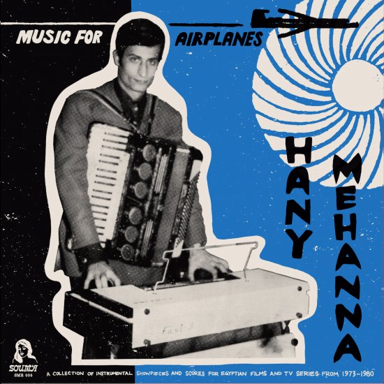 MEHANNA, HANY -MUSIC FOR -2LP - Clicca l'immagine per chiudere