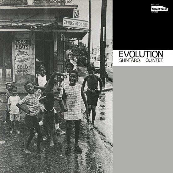 SHINTARO QUINTE-EVOLUTION -CD - Clicca l'immagine per chiudere