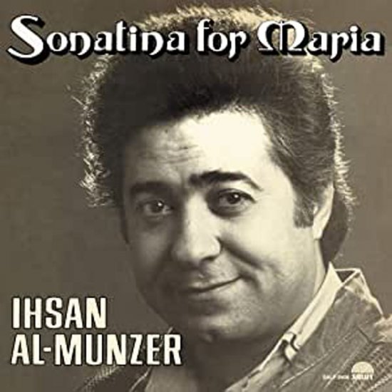 AL-MUNZER, IHSA-SONATINA F-LP - Clicca l'immagine per chiudere