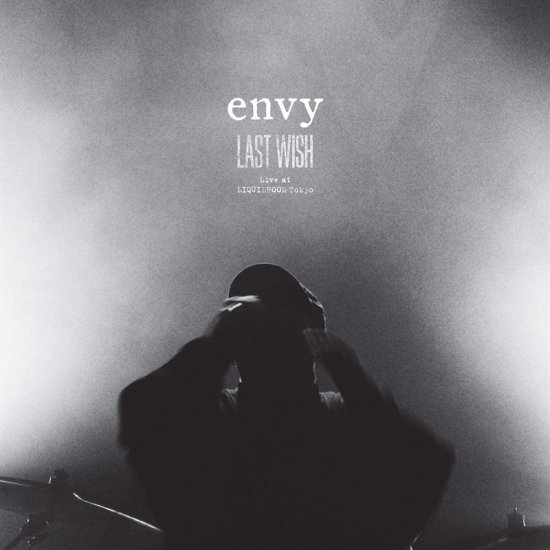 ENVY -LAST WISH -CD - Clicca l'immagine per chiudere