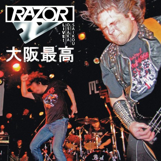 RAZOR -LIVE! OSAK-CD - Clicca l'immagine per chiudere