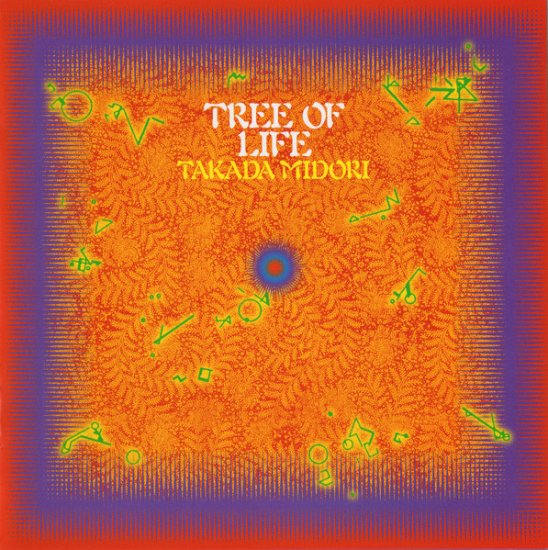 TAKADA, MIDORI -TREE OF LI-LP - Clicca l'immagine per chiudere